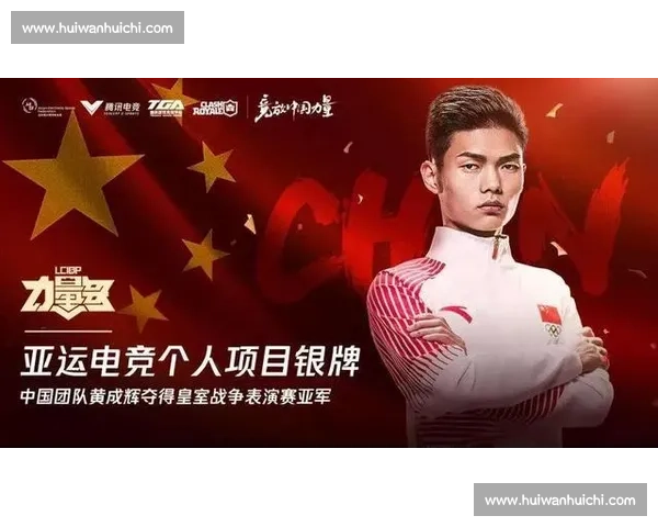 盘点当今热门电竞比赛项目与竞技游戏类型全面解析指南 盘点当今热门电竞比赛项目与竞技游戏类型全面解析指南