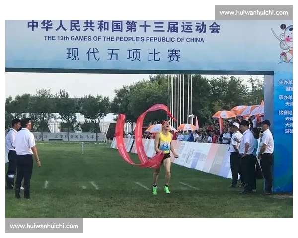 现代体育比赛制度创新与公平竞技环境构建路径研究