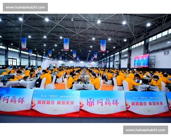 网鼎杯比赛精彩回顾:顶尖选手对决再掀智慧风暴 网鼎杯比赛精彩回顾:顶尖选手对决再掀智慧风暴