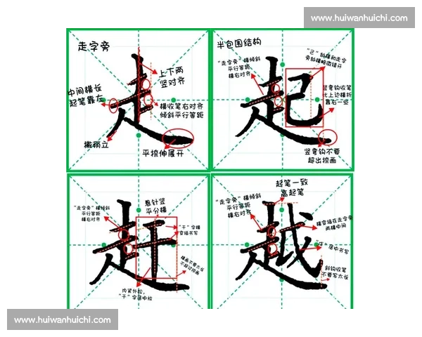 释延武精彩对决全纪录 揭秘其比赛中的精彩瞬间与技巧运用