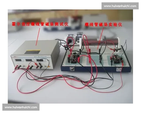 霍尔效应在现代物理中的应用与研究进展探讨