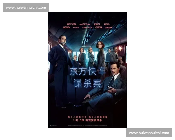 《影视竞技盛宴:群英汇聚,导演与演员的巅峰对决与创意碰撞》 《影视竞技盛宴:群英汇聚,导演与演员的巅峰对决与创意碰撞》
