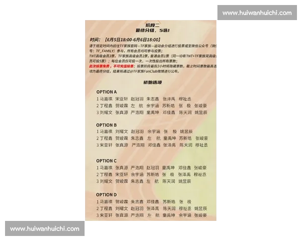 如何参加H1Z1比赛并提高获胜机会的全面指南