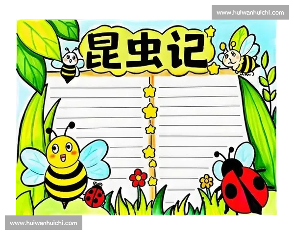 童趣捉虫大比拼，探索自然奥秘与昆虫世界的奇妙乐趣