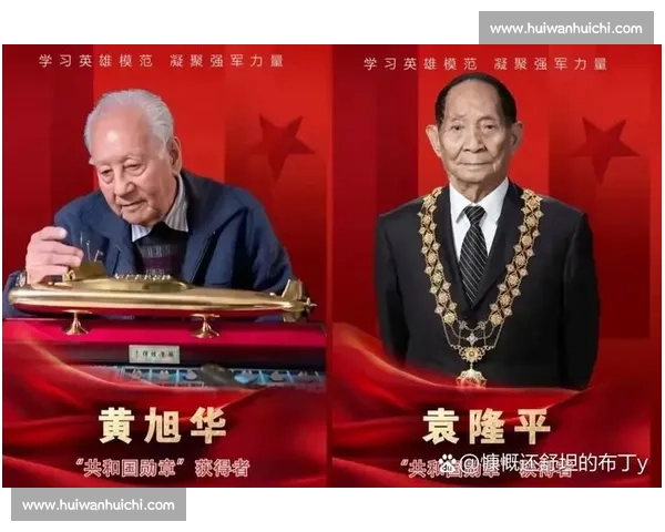 荣耀与奋斗的见证 致敬每一位为胜利拼搏的英雄
