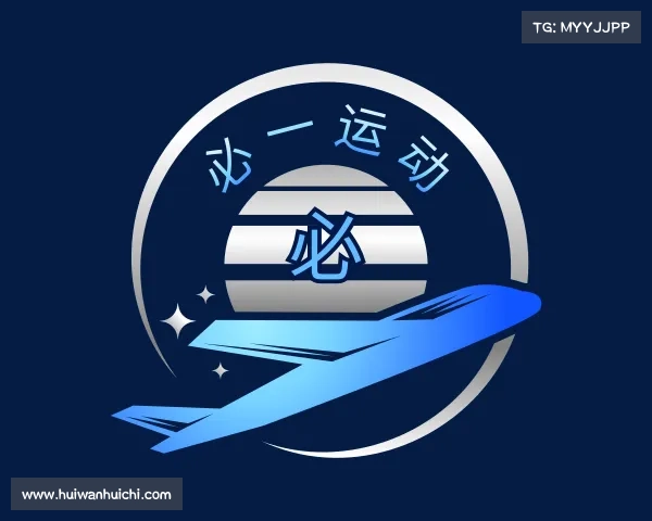 发现必一